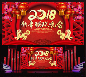 ɫ2018걳ͼ