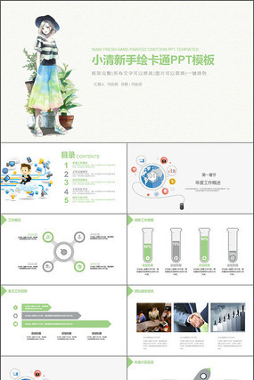 ��ͨ�����ֻ��׽̹�����