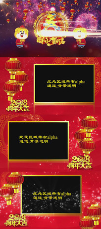 2018�괺�ڰ�����Ƶ