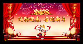 2018����������̨������