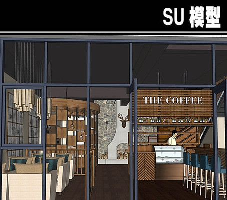 The coffee������SU