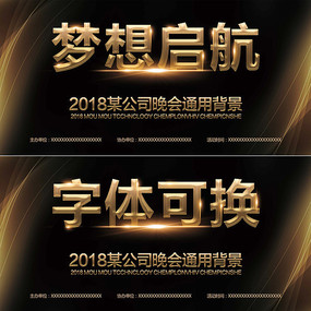 �ڽ����ͨ��չ��