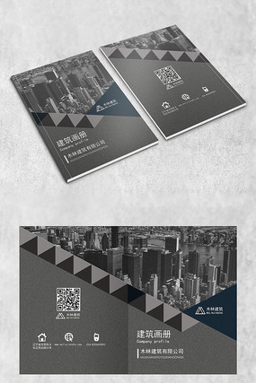 ��ɫ���н�������