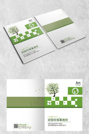 ��ɫ��������