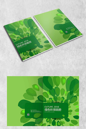 ��ɫ�����������