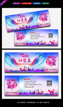 2018齱ȯģ