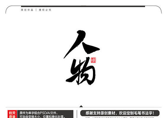 ����ë���鷨�� AI