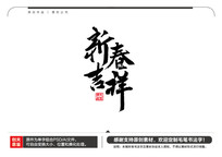 ´ë鷨