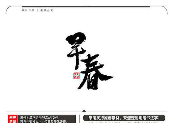 �紺ë���鷨�� AI