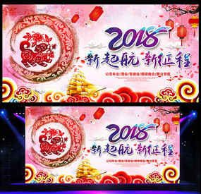 �й���2018�������ᱳ��