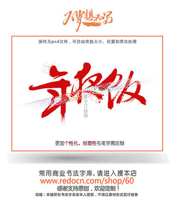 ��ҹ��������