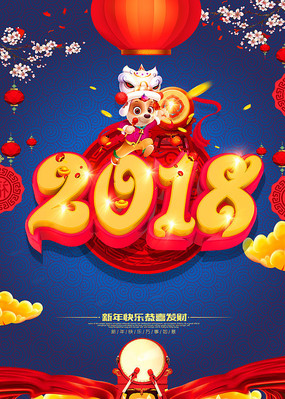 2018괺ả