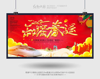 2018��г�����Ļ������ز�