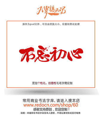 �������Ĵ�����