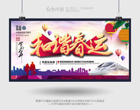 �Ų�ʱ�к�г�����Ļ�����