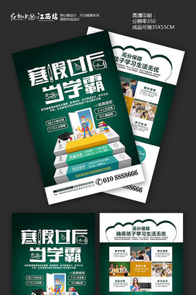 ���⺮�ٰ�����������