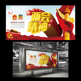 �����۽����ᾫ��ѧϰչ��