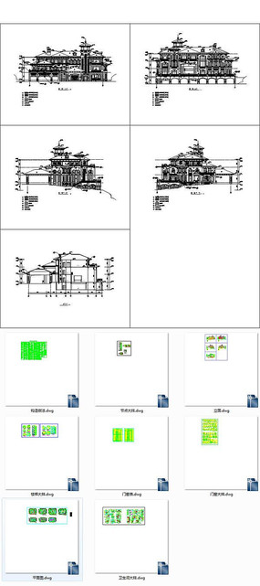 ʩͼCAD