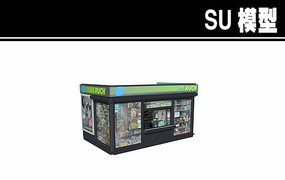 ��ɫ�ִ�����SUģ��