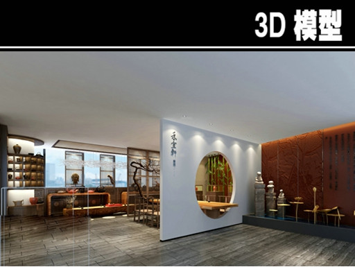 ���������ģ��