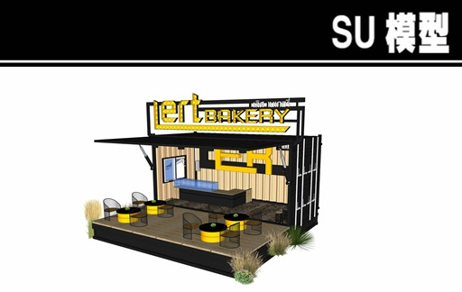 �決����ͤSUģ�� skp