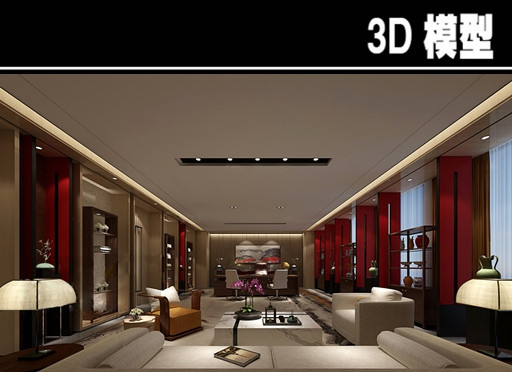 ��ɫ��ʽ����ģ��