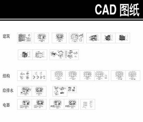 ˫CADʩͼ