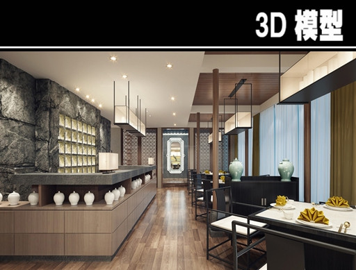 ��������������λģ��