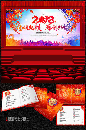 ��ֽ��ҵ��ṷ�������̨���� PSD