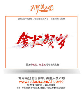 Ȯ鷨
