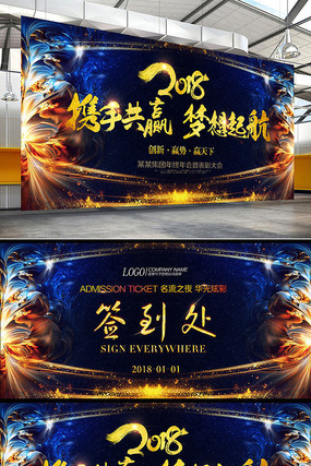 ���Ź������ǩ���������� PSD