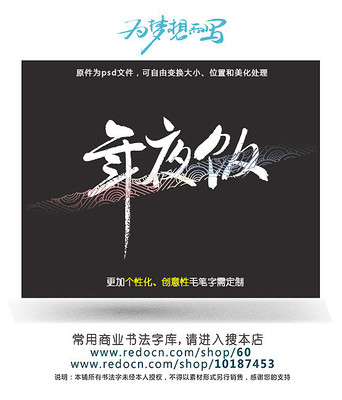 ��ҹ���鷨������