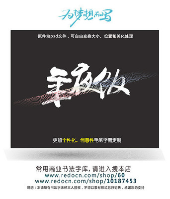 ��ҹ���鷨ԭ����