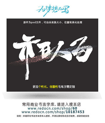 ������Ϊ�鷨ԭ����