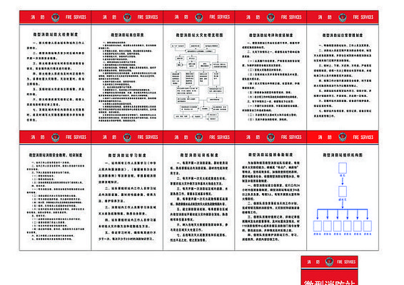 ����վչ��