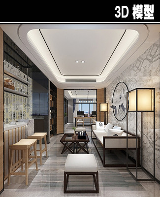 �ִ�����ģ��