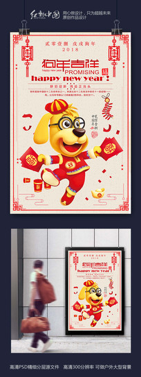 ϲ��2018���꼪�麣��