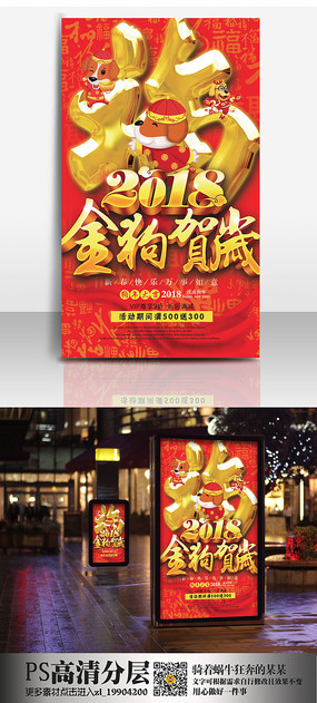 2018���꺣��