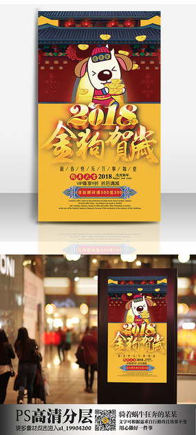 2018�𹷺��꺣��