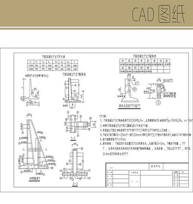 ʽǽCAD CAD