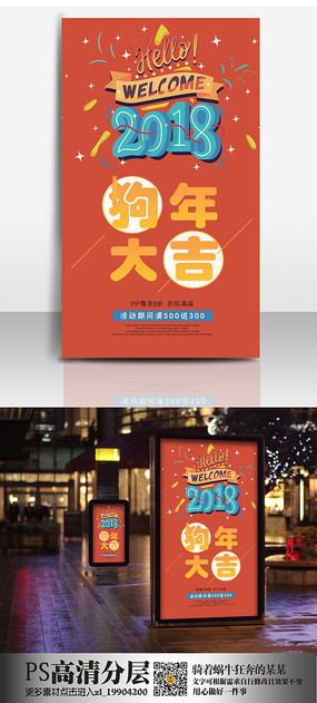 ���괺�ں���