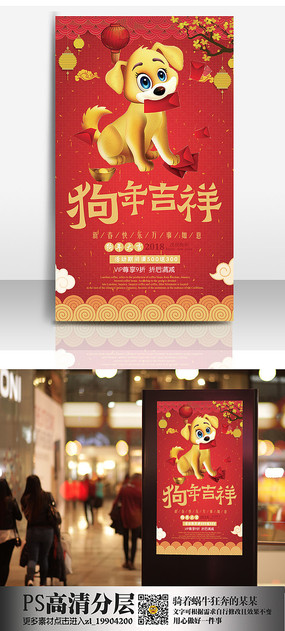 꼪麣
