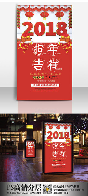 꼪麣