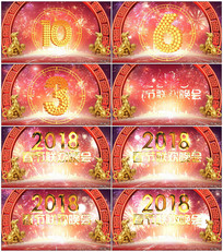 ����10�뵹��ʱ��Ƶ