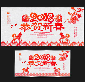 ֽ2018ᱳ