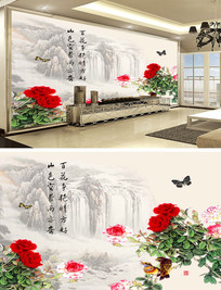 ĵ��������ӱ���ǽ��������