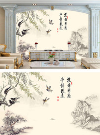 �й��绨��ɽˮ���ӱ���ǽ