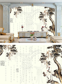 ��ʽ����ӭ�����ɺױ���ǽ