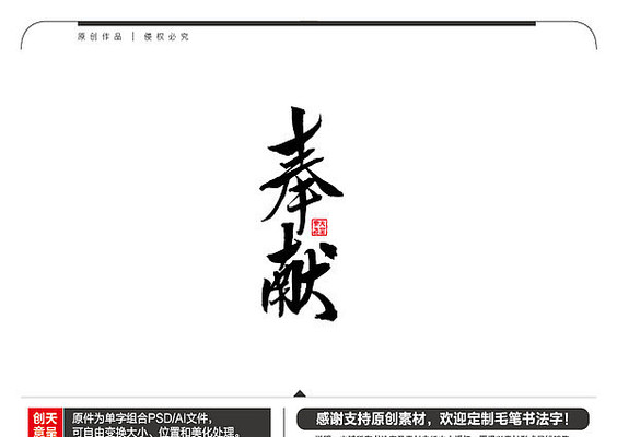 ����ë���鷨����