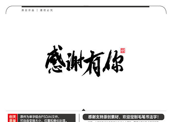 ��л����ë���鷨�� AI